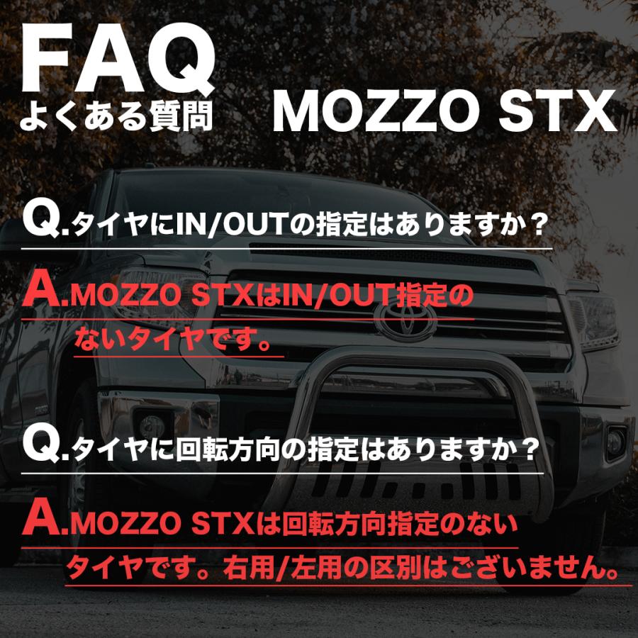 2025年製 DURATURN MOZZO STX 295/35R24 110V XL 295/35-24 デュラ
